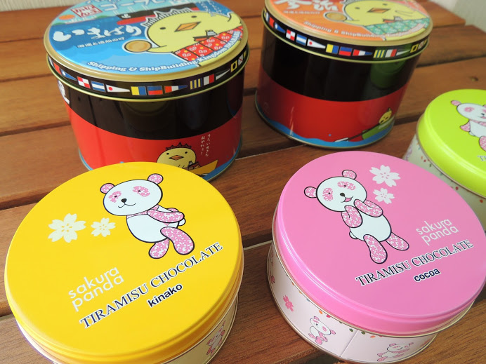 お菓子の缶パッケージ