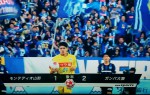 今年 一足先にやってきた元日決戦