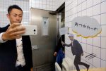 トイレの鏡に込めた想い