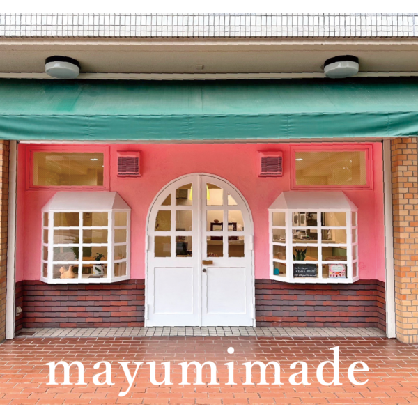 mayumimade（兵庫／宝塚市）