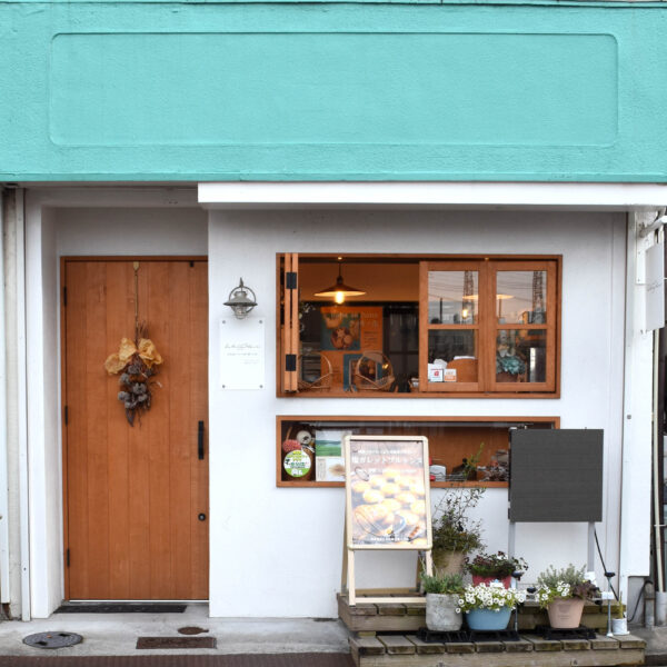 haba sa hana（大阪／庄内）