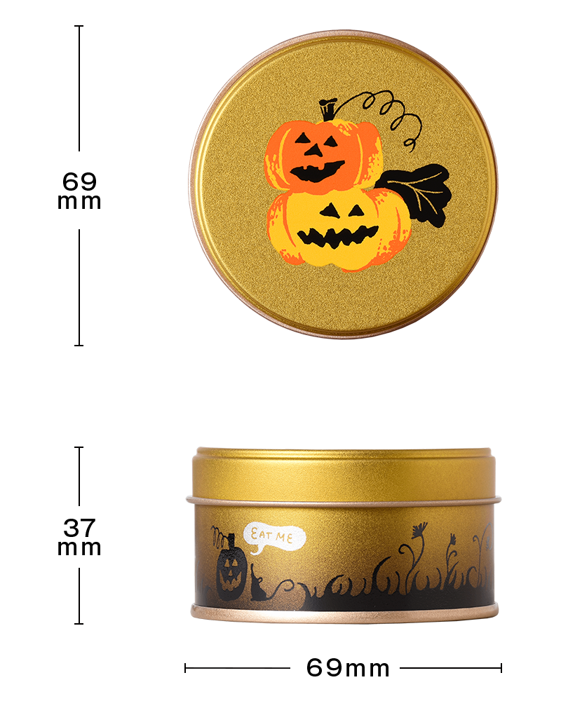 ミニハロウィン缶　かぼちゃ兄弟