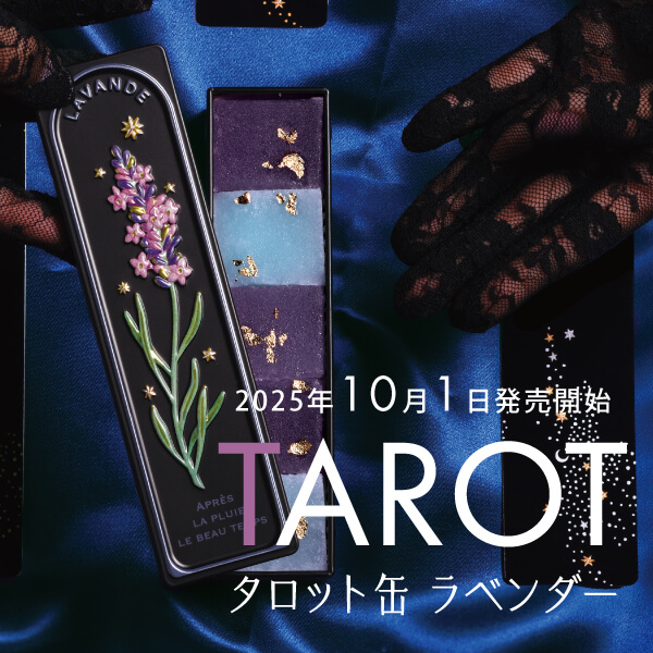 トミーページ　リメイク缶　おnew〜　お菓子缶の吊り缶 トミー様専用ページ リメイク缶 おnew〜 お菓子缶の吊り缶