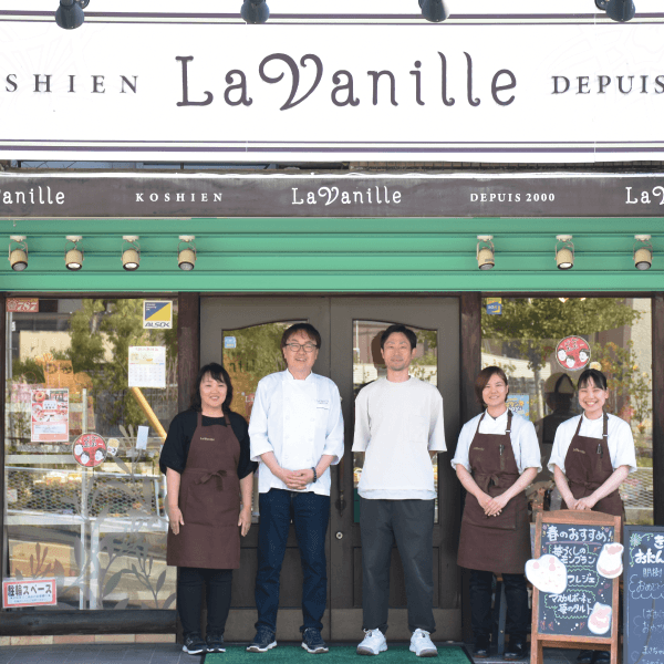 La Vanille（兵庫）