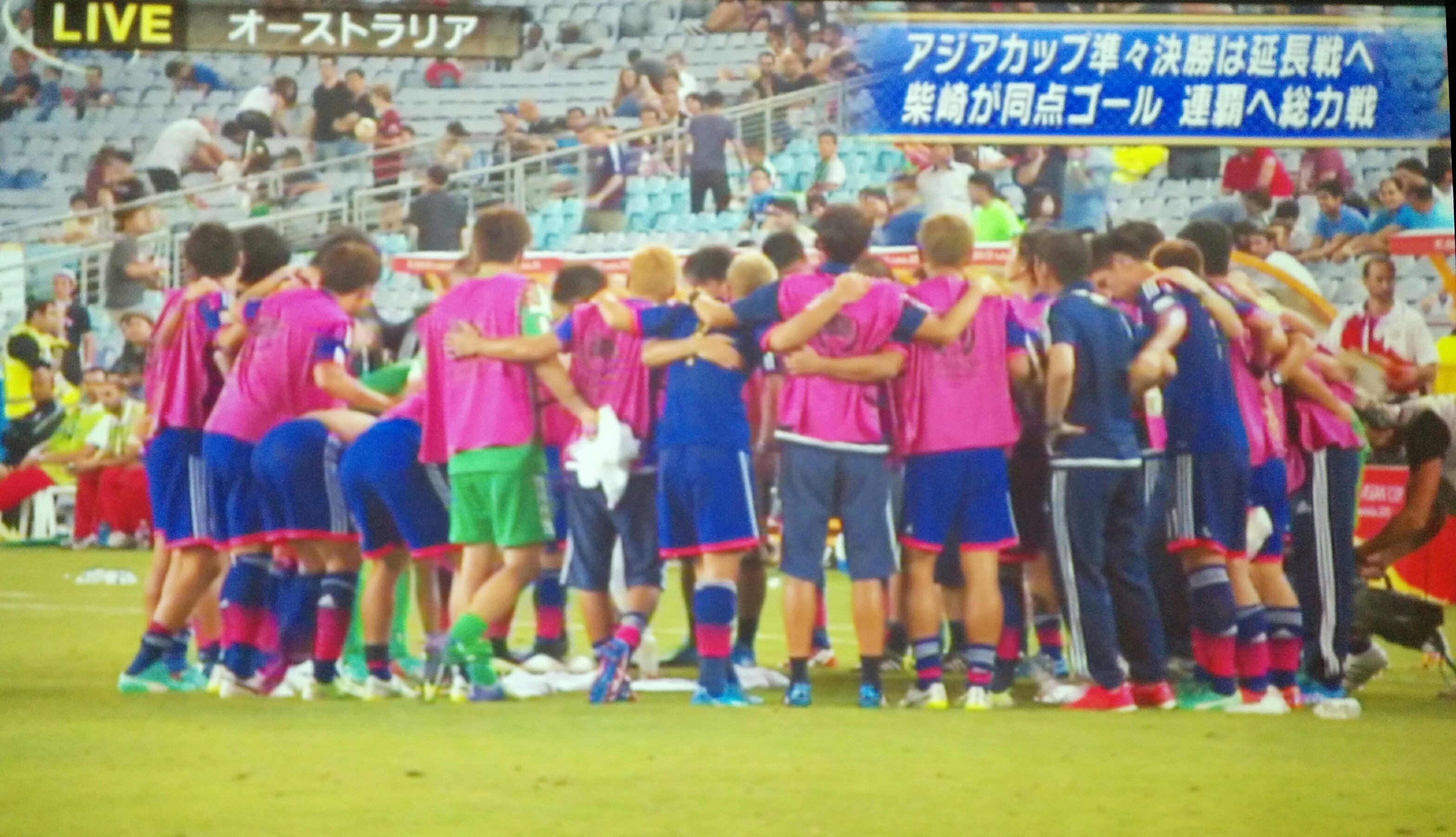 サッカーを3倍おもしろくする松木安太郎さんの言葉 サッカーを3倍おもしろくする松木安太郎さんの言葉