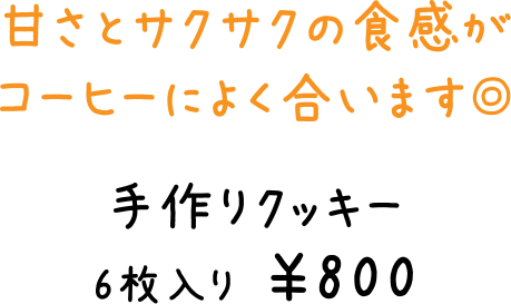 Popダウンロード アーカイブ お菓子のミカタ